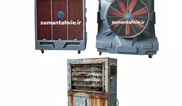 مقایسه پدسلولزی با پوشال در کولر صنعتی