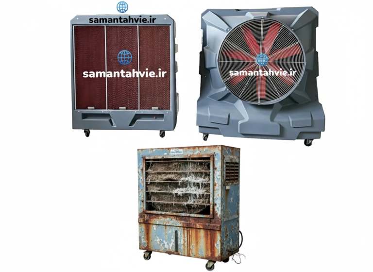 مقایسه پدسلولزی با پوشال در کولر صنعتی